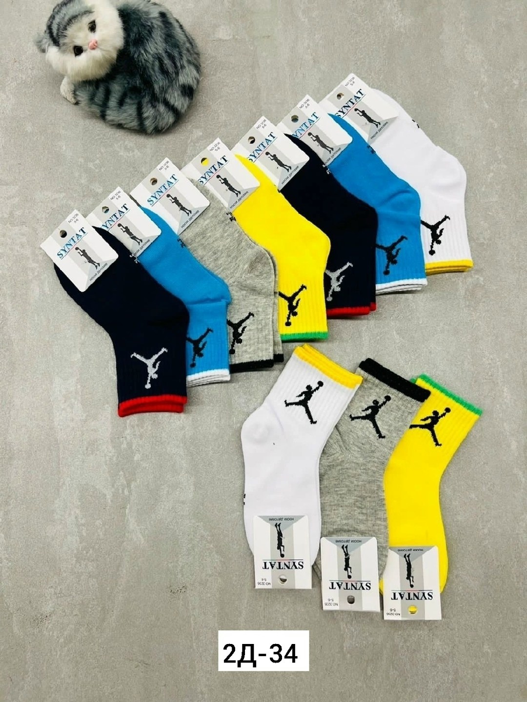 хлопковые носки,носки комплект,носки для детей хлопок,подростковые носки,носки пара