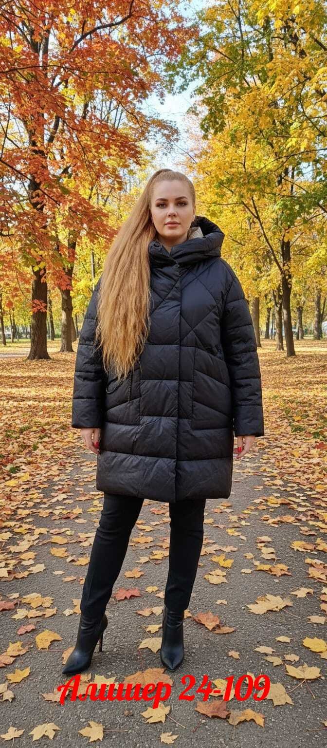 стильные пуховики,женские пуховики,куртка пуховик,длинные пуховики,зимние куртки