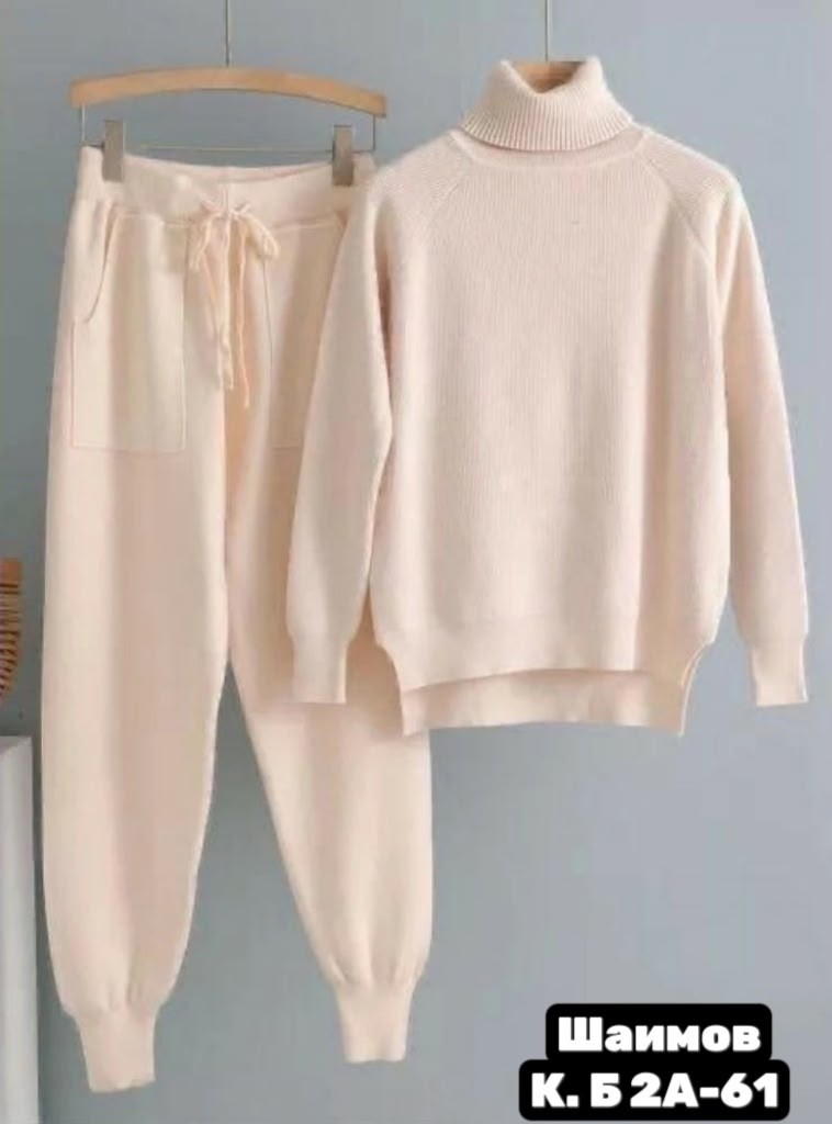 костюм двойка кашемир,костюм вязаный женский,костюм трикотажный,женский трикотажный костюм,костюмы комплекты