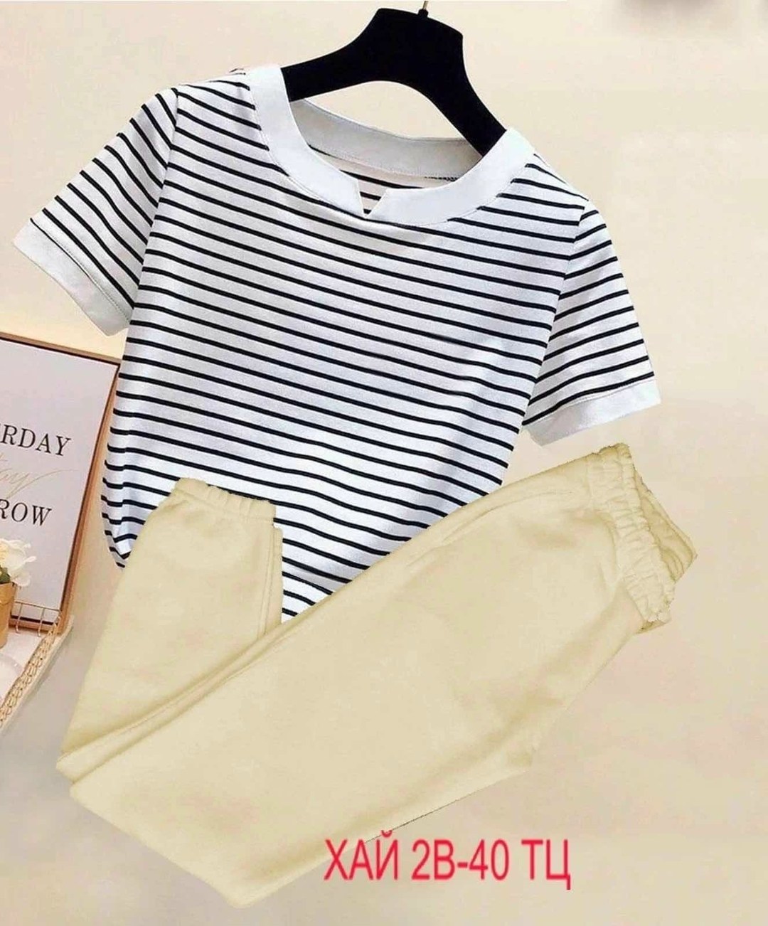 костюмы спортивные женские,костюмы женские,костюм трикотаж,костюм двойка женская,костюм повседневный