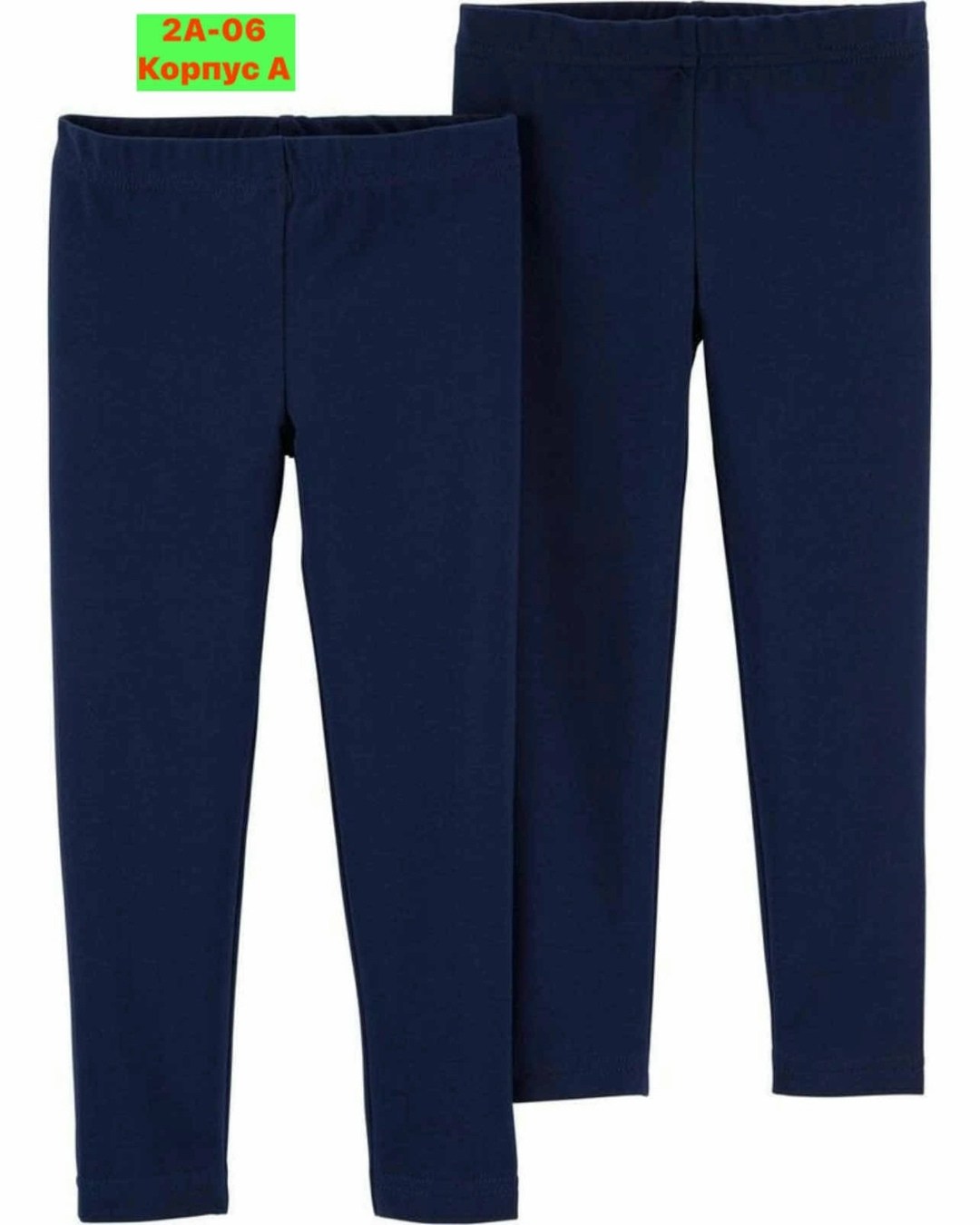 леггинсы детские,леггинсы для девочек,легинсы детские,леггинсы 2 шт,легинсы для девочек