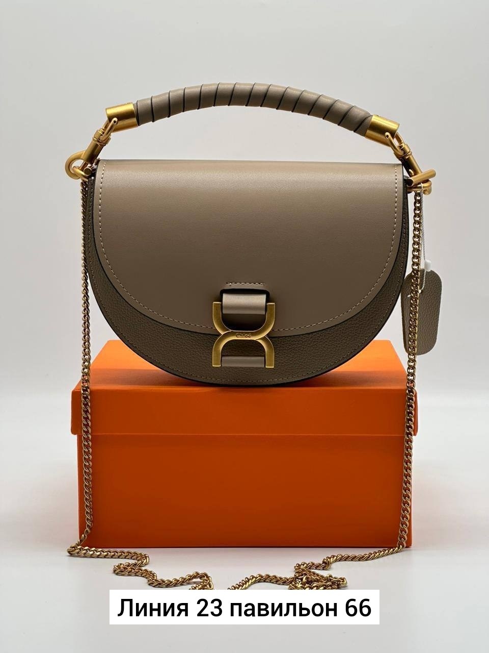 белая сумка женская,сумка,сумки женская,сумки люкс,chloe сумка