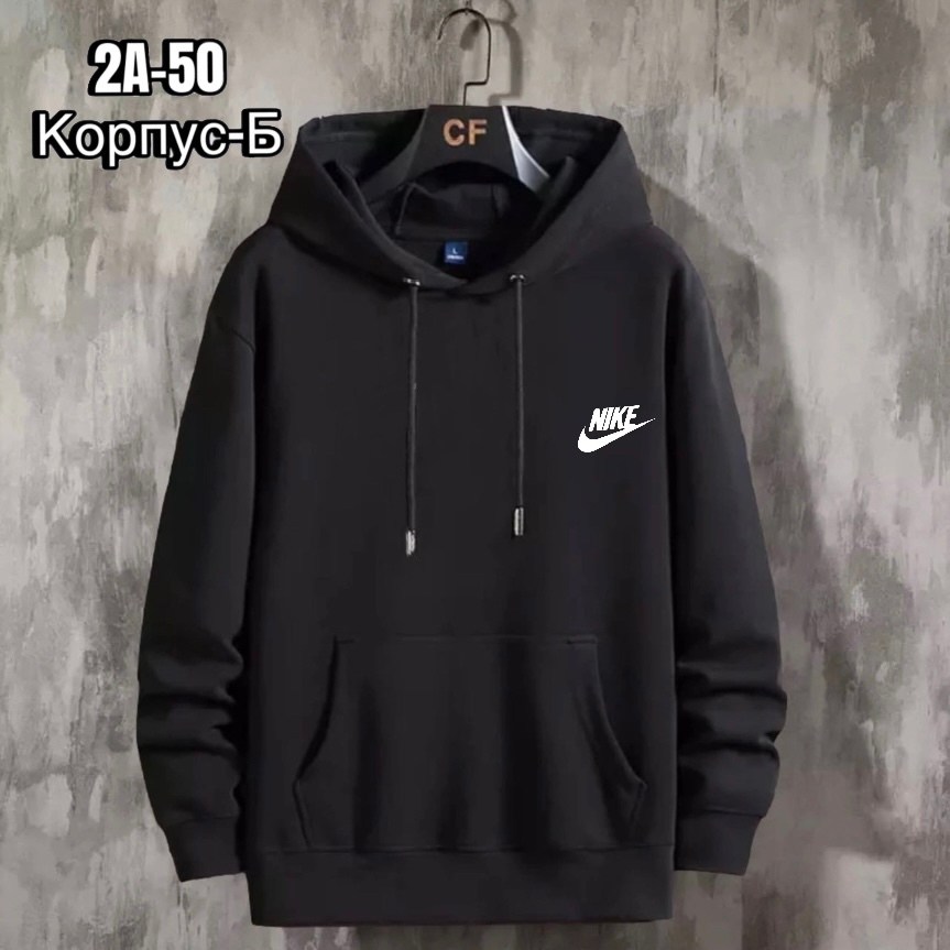 толстовки для мужчин,мужская толстовка с капюшоном,толстовки кофта,мужская кофта,мужская толстовка