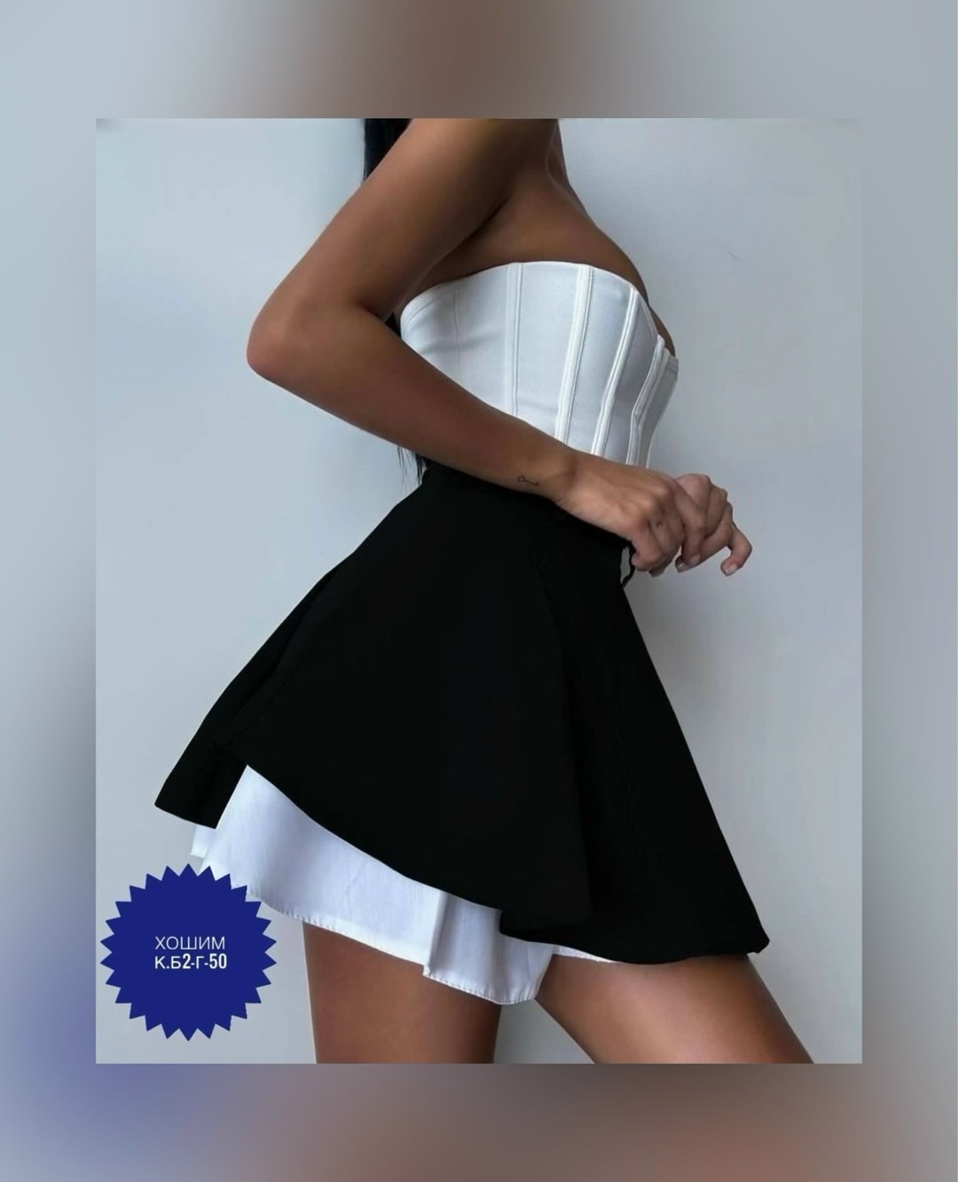 юбка,юбка мини,короткие юбки,юбка женская,шорты юбка женские