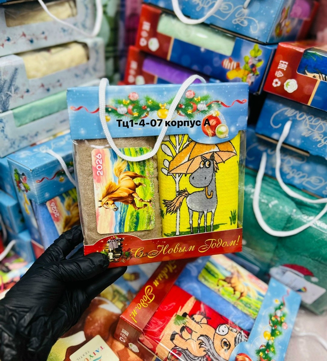 новогодние подарки для детей,новогодние подарки,детские новогодние подарки,новогодние наборы,сладкие новогодние подарки