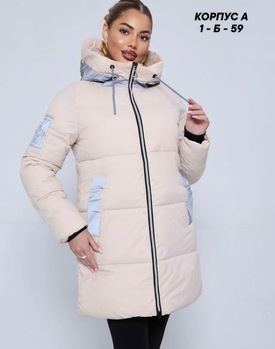 куртка женская,женская зимняя куртка,куртка,куртка демисезонная удлиненная,пуховик зимний женский