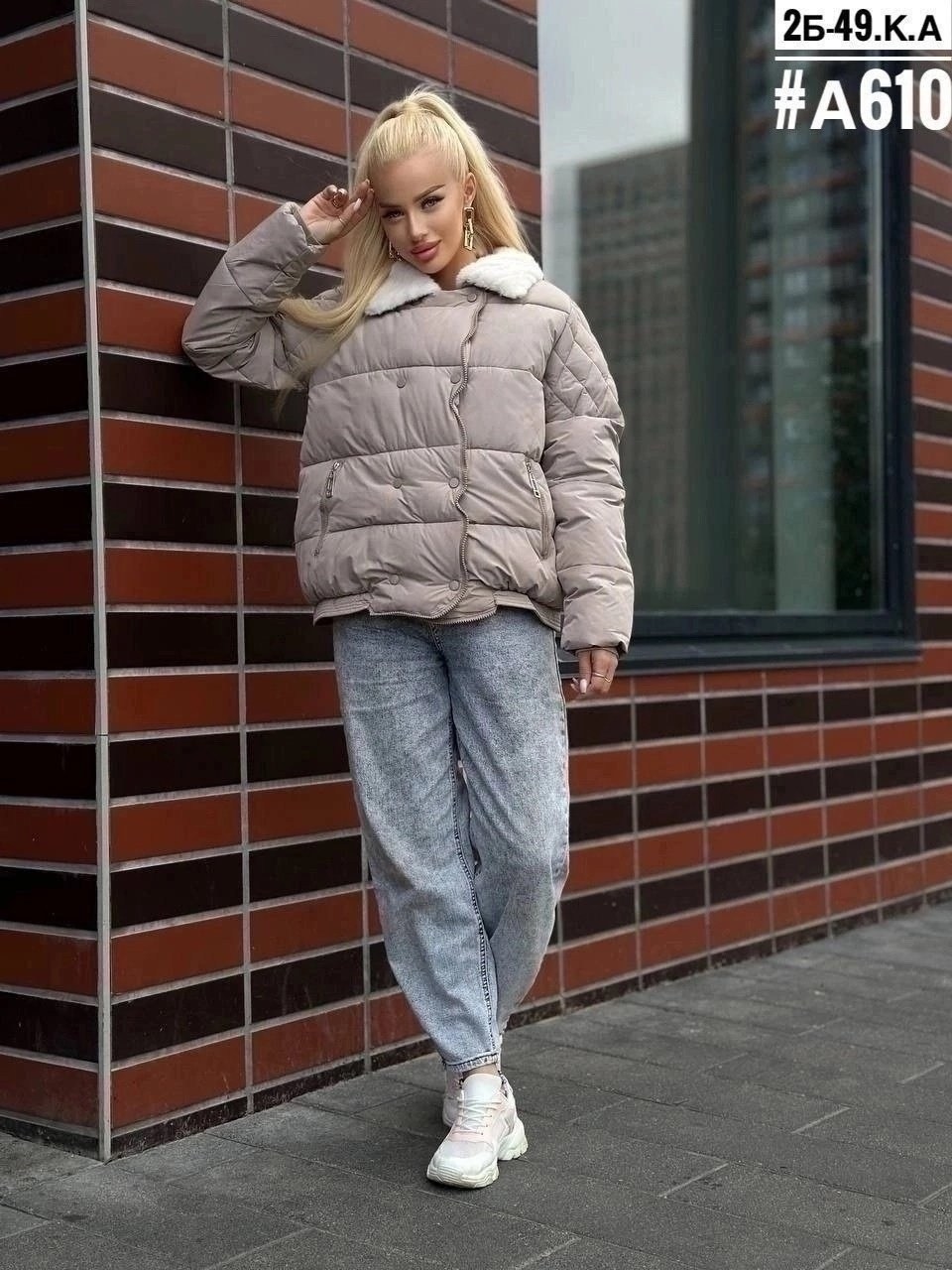 стильная куртка,куртка женская,демисезонная куртка,куртка весенняя оверсайз,куртка