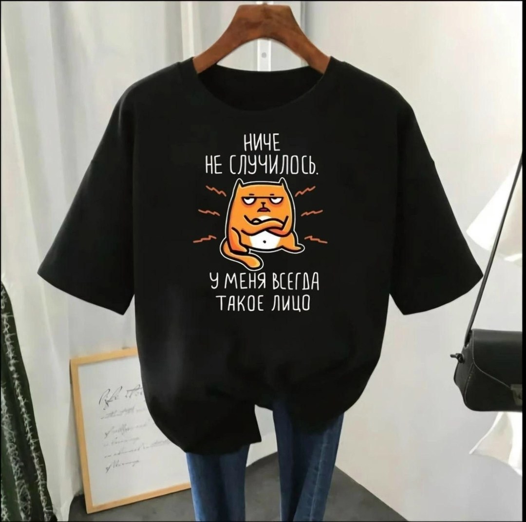 футболка женская,футболке,женская повседневная футболка,футболка женская оверсайз,одежда женская