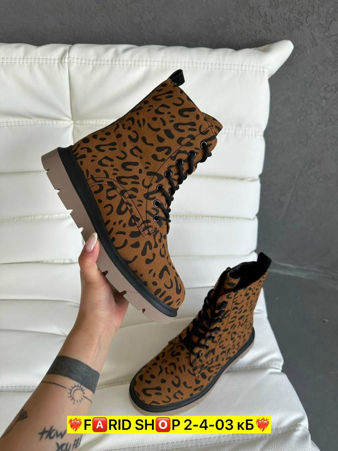 ,ботинки женские,леопардовые ботинки,обуви,ламода леопардовые ботинки
