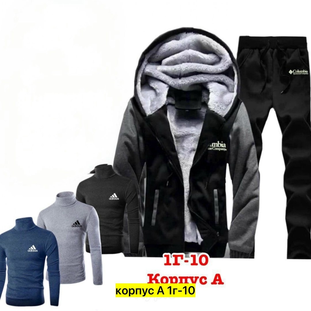 теплый спортивный костюм мужской,мужские спортивные костюмы,спортивный костюм мужской зимний,спортивный костюм мужской на флис,спортивный костюм мужской теплый зимний