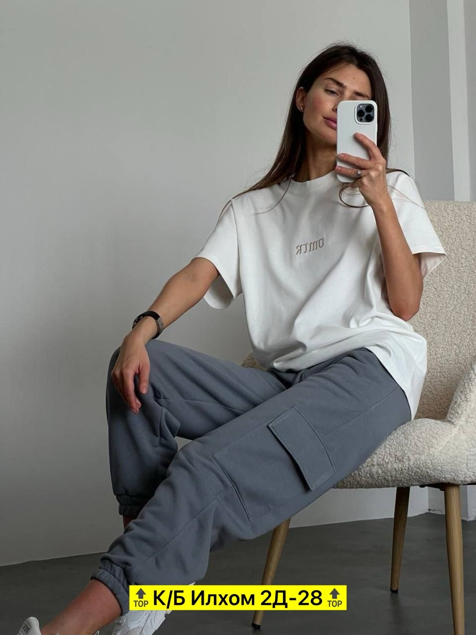 костюм двойка женская,костюмы спортивные женские,костюмы женские повседневные,костюм двойка со штанами,стильные костюмы