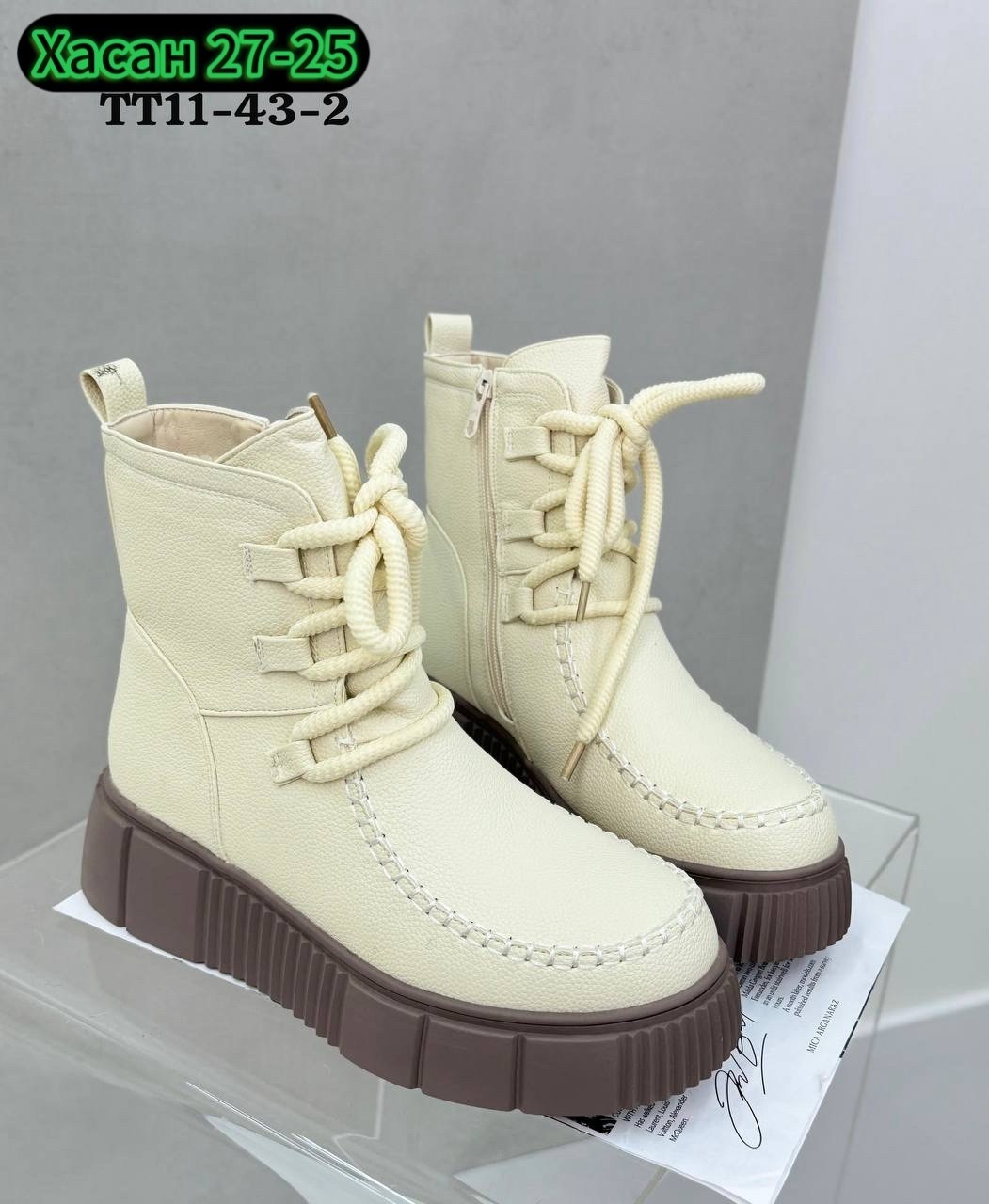 ,женские ботинки,женские ,зимняя женская ,ботинки зимние женские