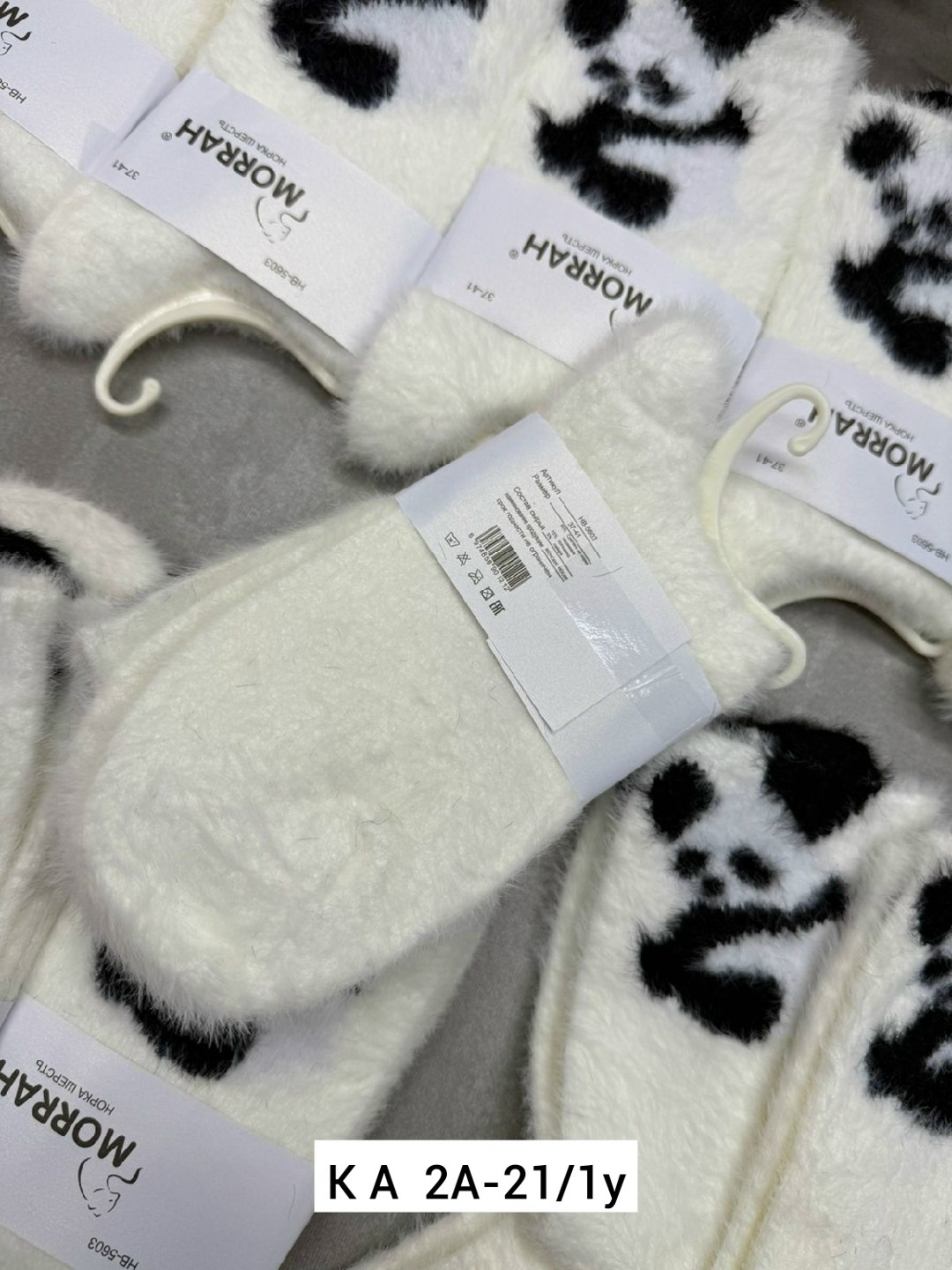 теплые женские носки,женские носки,носки теплые шерстяные,носки пара,носки для женщин