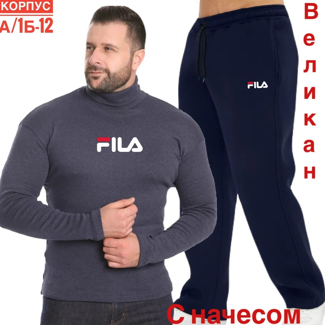 флисовая толстовка,мужская кофта,мужские спортивные костюмы,толстовки кофта,толстовка флисовая мужская