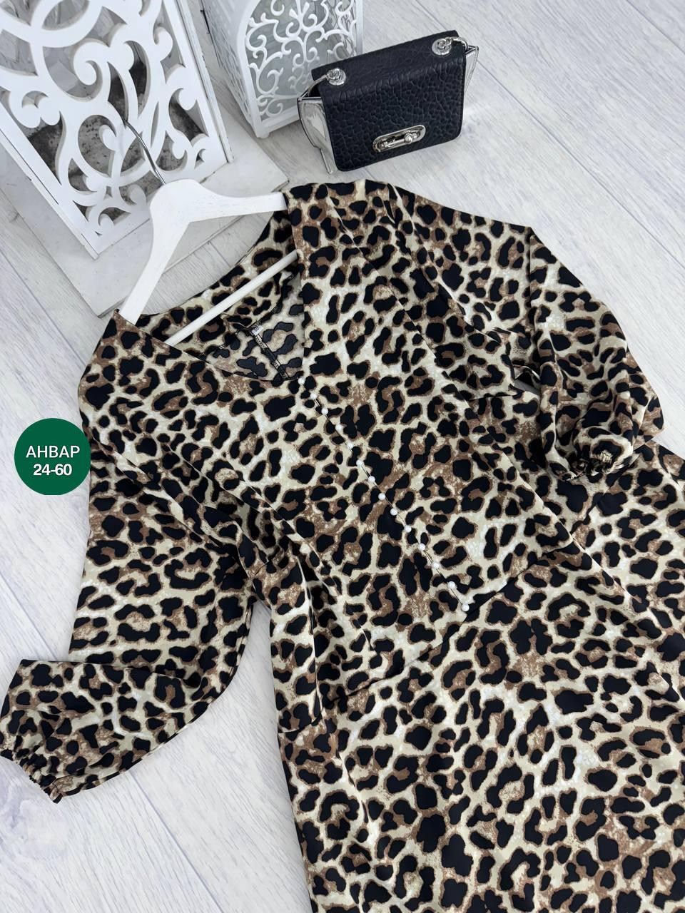 женские платья больших размеров,платье большие размеры,платье для женщин больших размеров,платье,нарядное платье