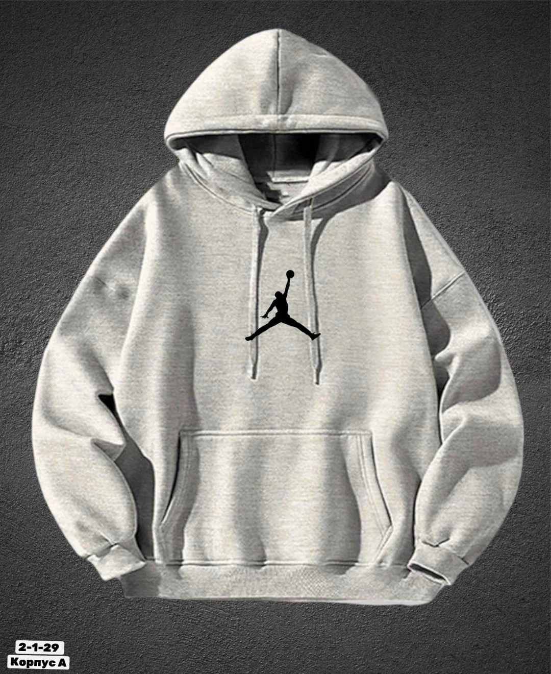 толстовки худи,толстовка модная,адидас кофта,мужские толстовки adidas,толстовка с капюшоном