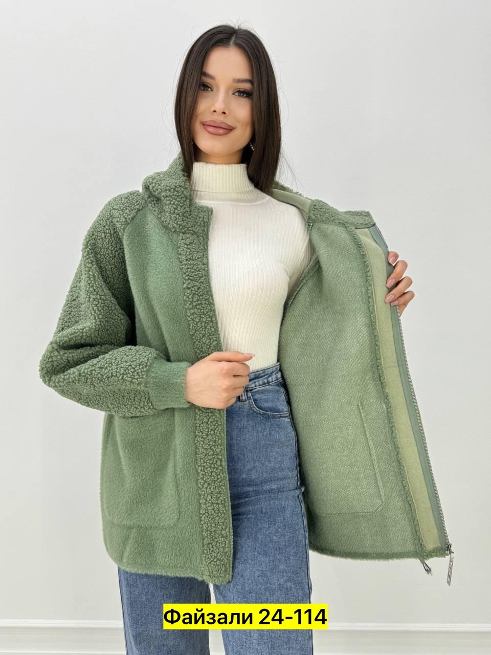 кардиган альпака,куртка альпака,кардиган альпака женский,кардиган,кардиган из альпаки