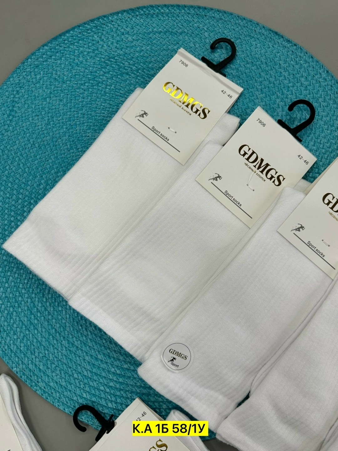 носки женские белые,носки женские,белые носки,носки хлопковые,носки мужское