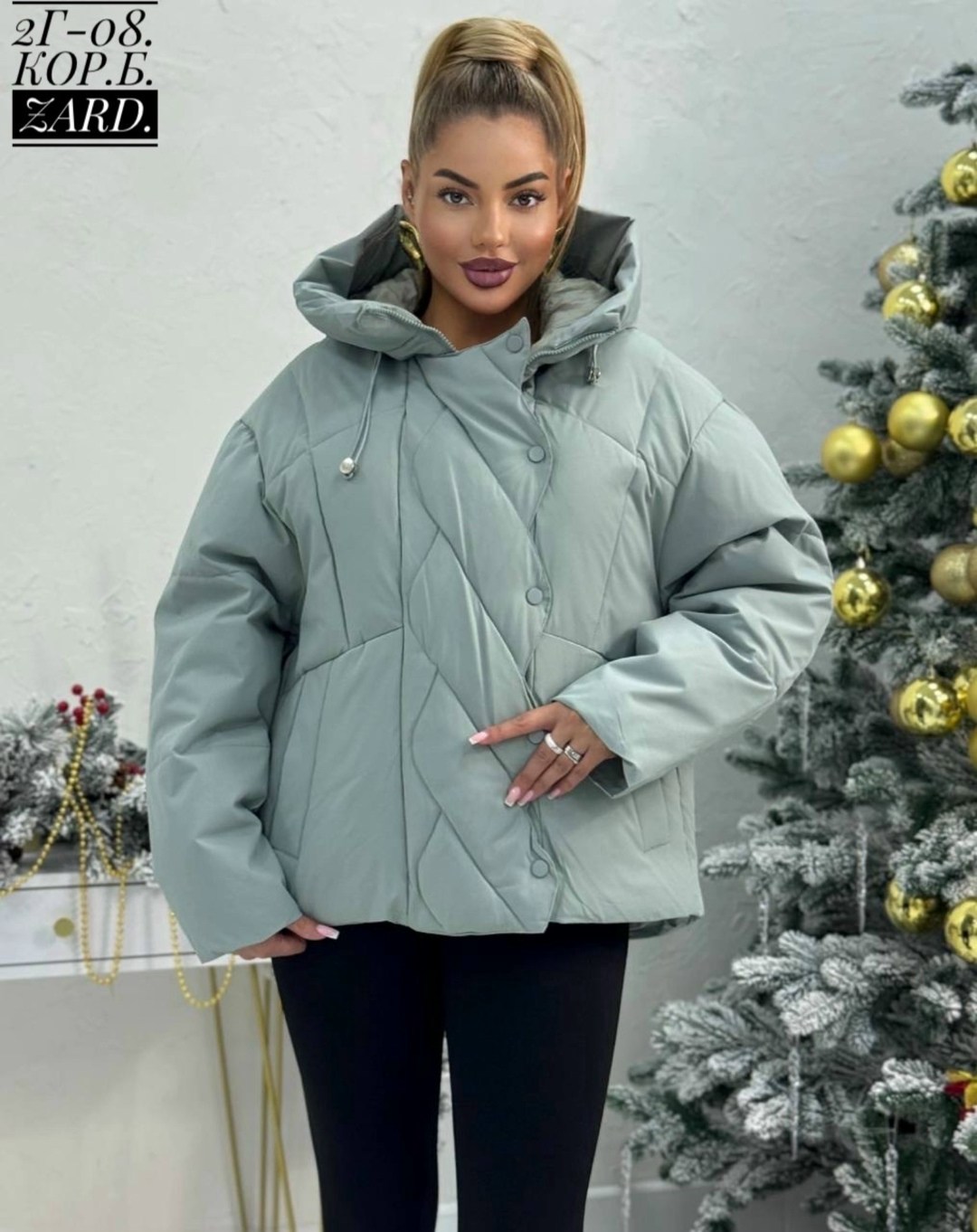 куртка женская демисезонная оверсайз с капюшоном,куртка женская,куртка с капюшоном оверсайз зимняя,куртка демисезонная,куртка оверсайз