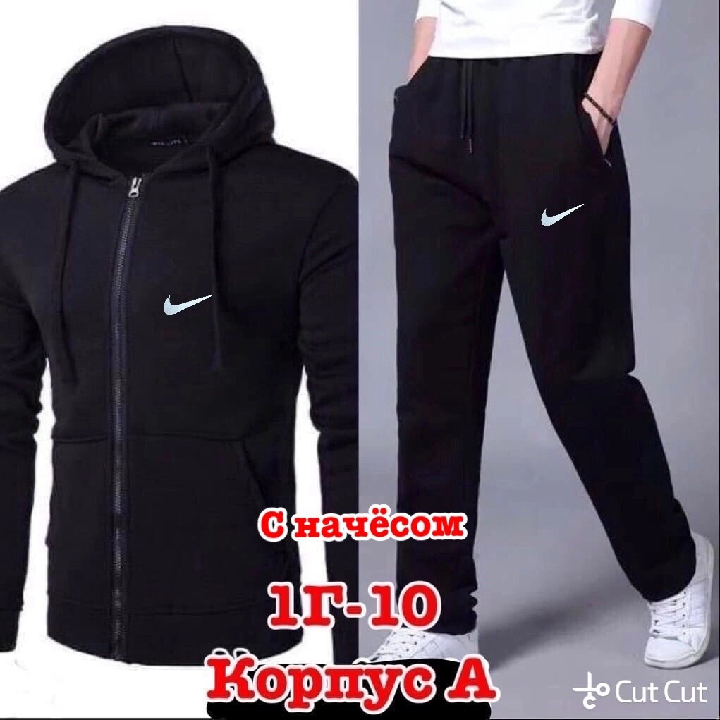 толстовка мужская fila,fila худи спортивное fila,худи мужская fila,толстовка fila,толстовка для мальчиков fila