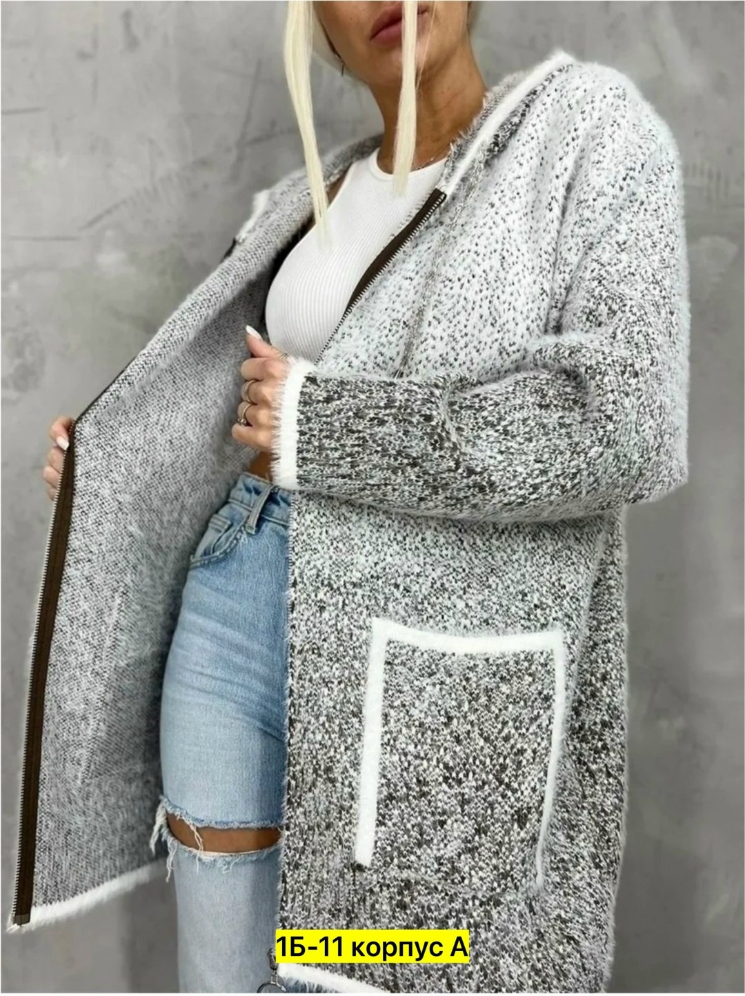 женская кофта,кофта кардиган,кардиган,теплый кардиган,кардиган ангора