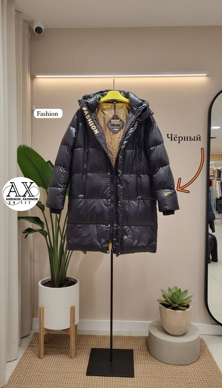 стильные пуховики,удлиненная куртка,женские пуховики,длинные пуховики,пуховик