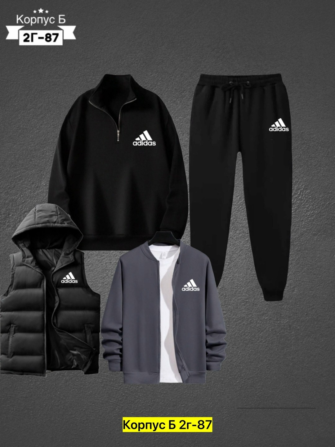 костюмы спортивные мужские,мужской повседневный спортивный костюм,спортивный костюм мужской спортивный костюм,спортивные костюмы,мужской костюм на флисе