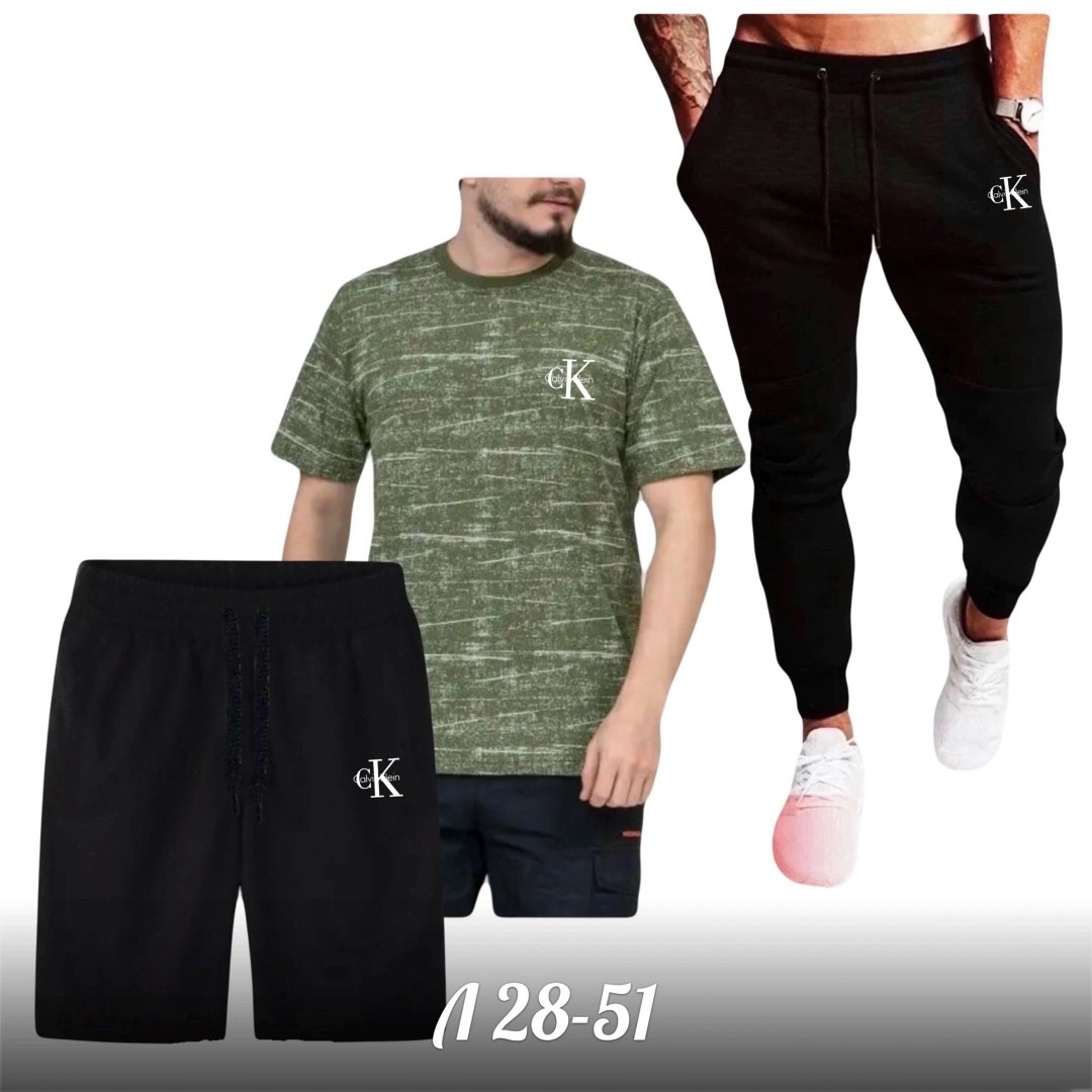 костюмы спортивные мужские,костюмы для мужчин,спортивные костюм,спорт костюм,