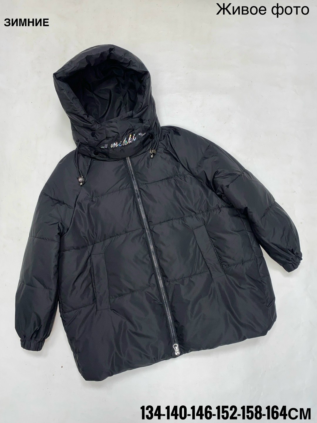 демисезонная куртка,куртка женская зимняя,куртка женская,куртка зимняя для девочек,куртка детская