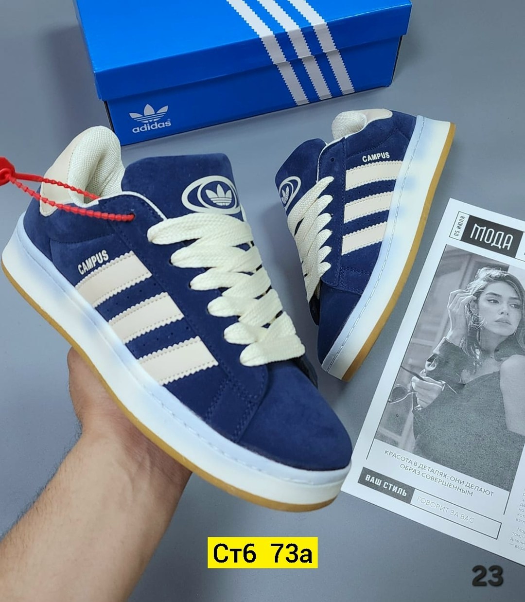 ,кроссовки мужские adidas,adidas кроссовки,кроссовки adidas campus зимние с мехом,кроссовки мужские adidas campus