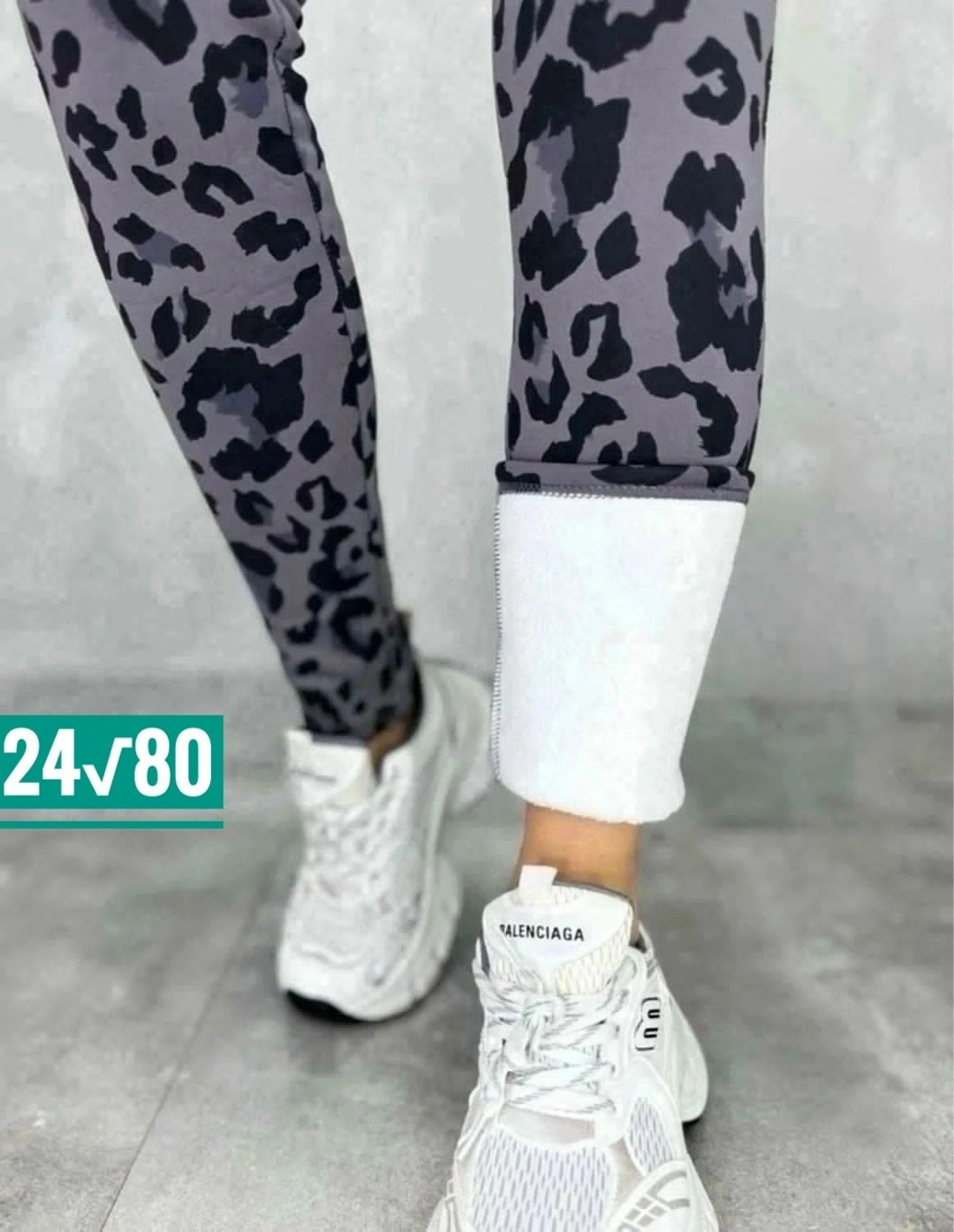 лосины женские,легинсы женские,лосины хлопок,леггинсы с мех,легинсы спортивные