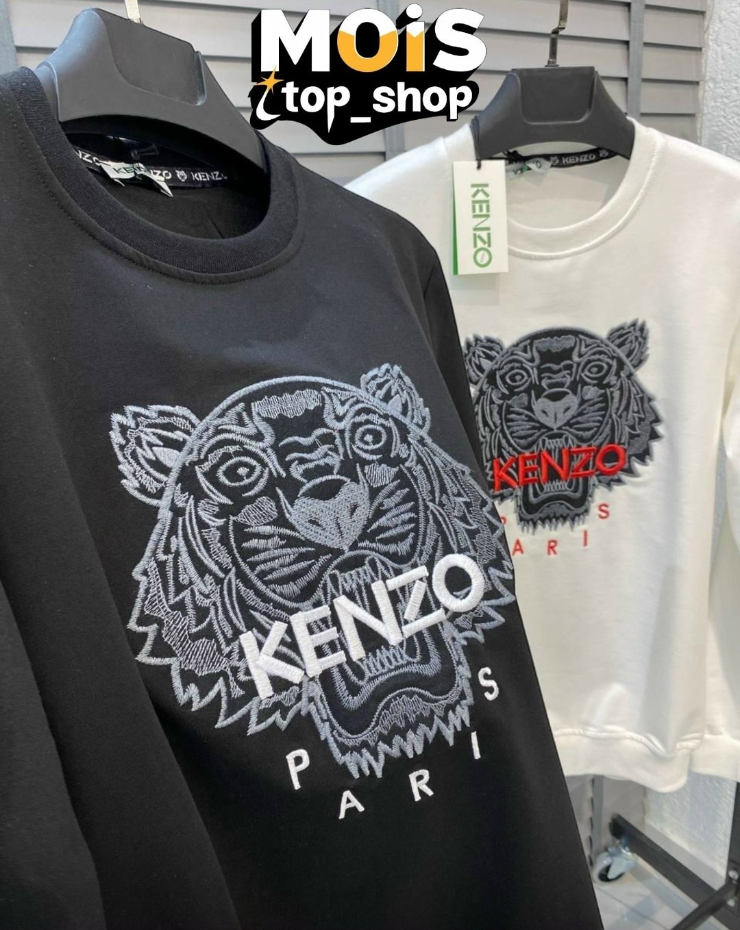 свитшот kenzo,свитшот кензо,мужские свитшоты,мужской свитшот,модный свитшот