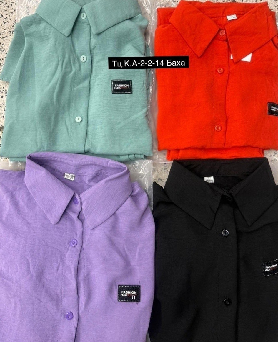 женский костюм двойка,костюмы двойки,костюмы женские,летние костюмы,костюм с брюками