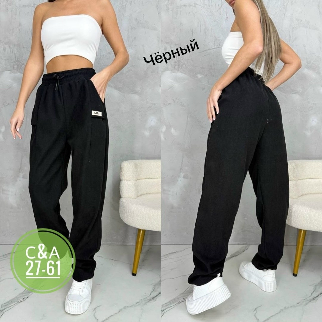 брюки спортивные,брюки джоггеры,штаны трикотаж,штаны модные,брюки женские