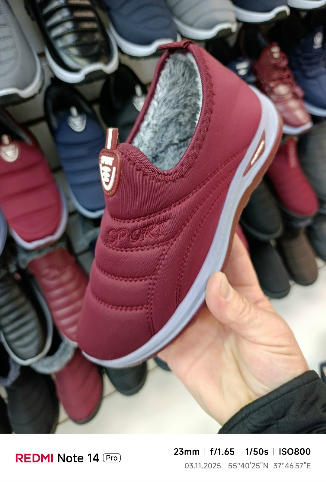 зимняя женская ,, теплая,кроссовки женскиe,кроссовки теплые