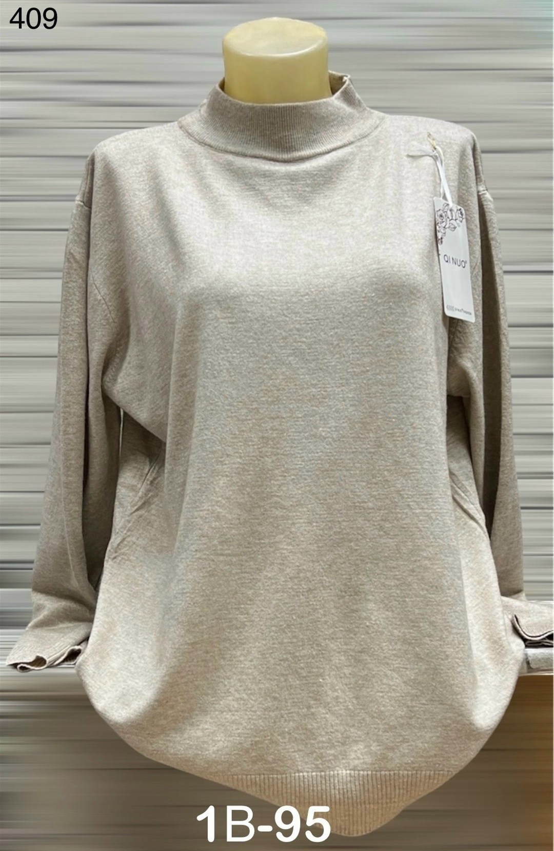 кофта женская,водолазка женская,кашемировая водолазка больших размеров,свитер женский большие размеры,кофта теплая