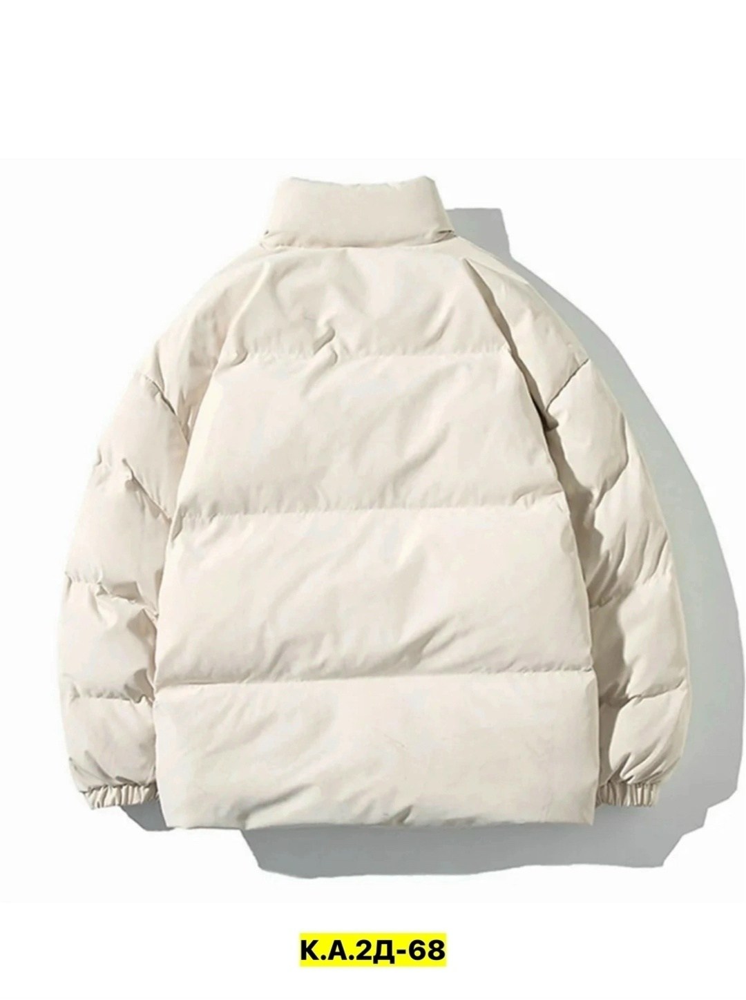 куртка пуховик,зимняя куртка пуховик,зимние куртки,куртка теплая,повседневная куртка