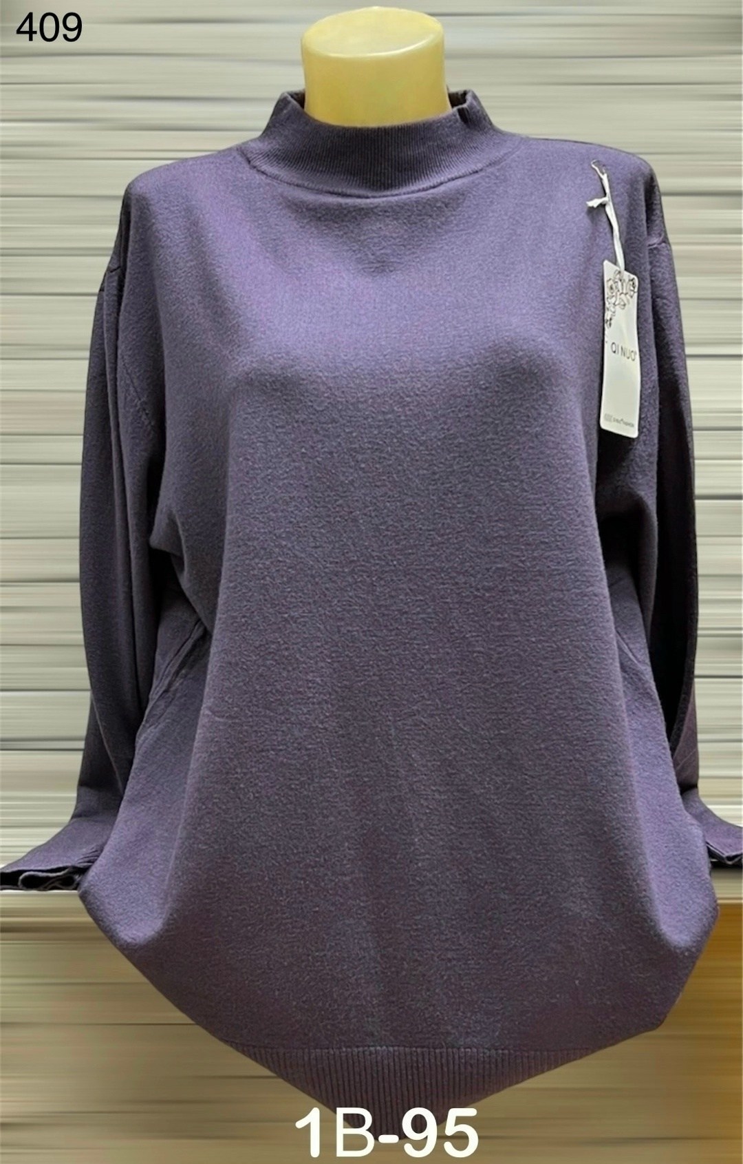 кофта женская,водолазка женская,кашемировая водолазка больших размеров,свитер женский большие размеры,кофта теплая