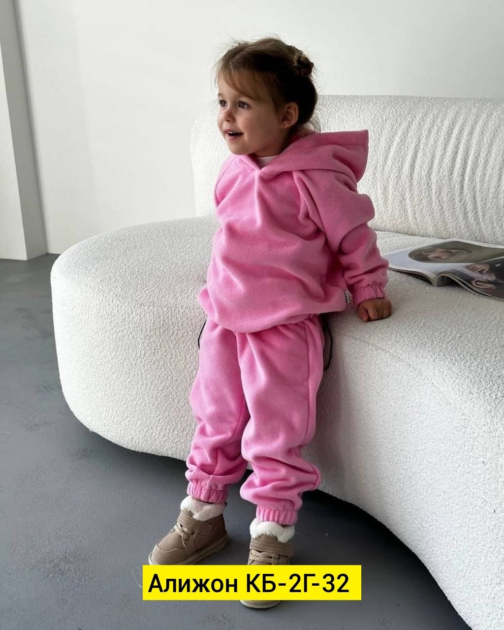 комбинезон детский флисовый,флисовые костюмы,детский флисовый костюм,комбинезон флисовый,детский флисовый комбинезон поддева