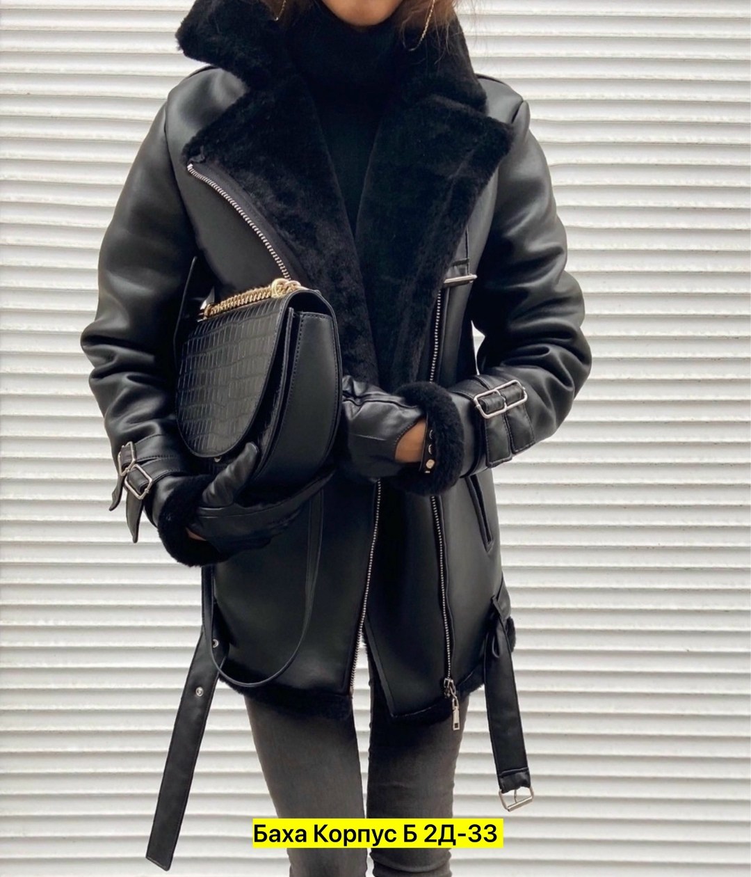 авиатор дубленка женская,дубленка авиатор,дубленка женская,стильная дубленка,дубленка косуха