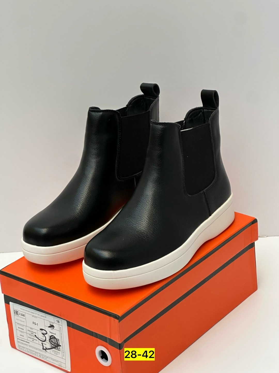 ,демисезонная ,брендовая ,обуви,ботинки мужские челси