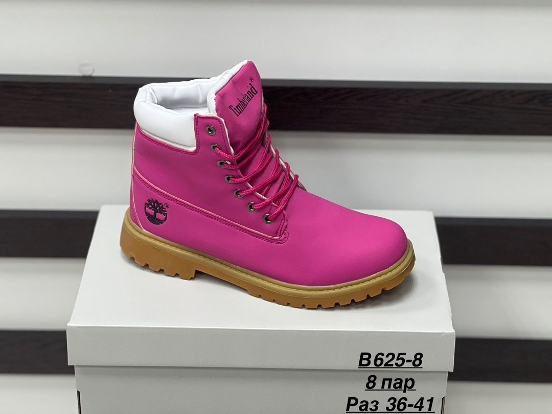 fila кроссовки,кроссовки,кроссовки fila женские,кроссовки fila мужские,кроссовки fila disruptor