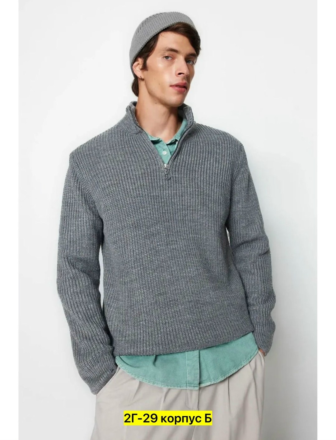 джемпер,серый джемпер,свитер,серый кардиган,мужская кофта