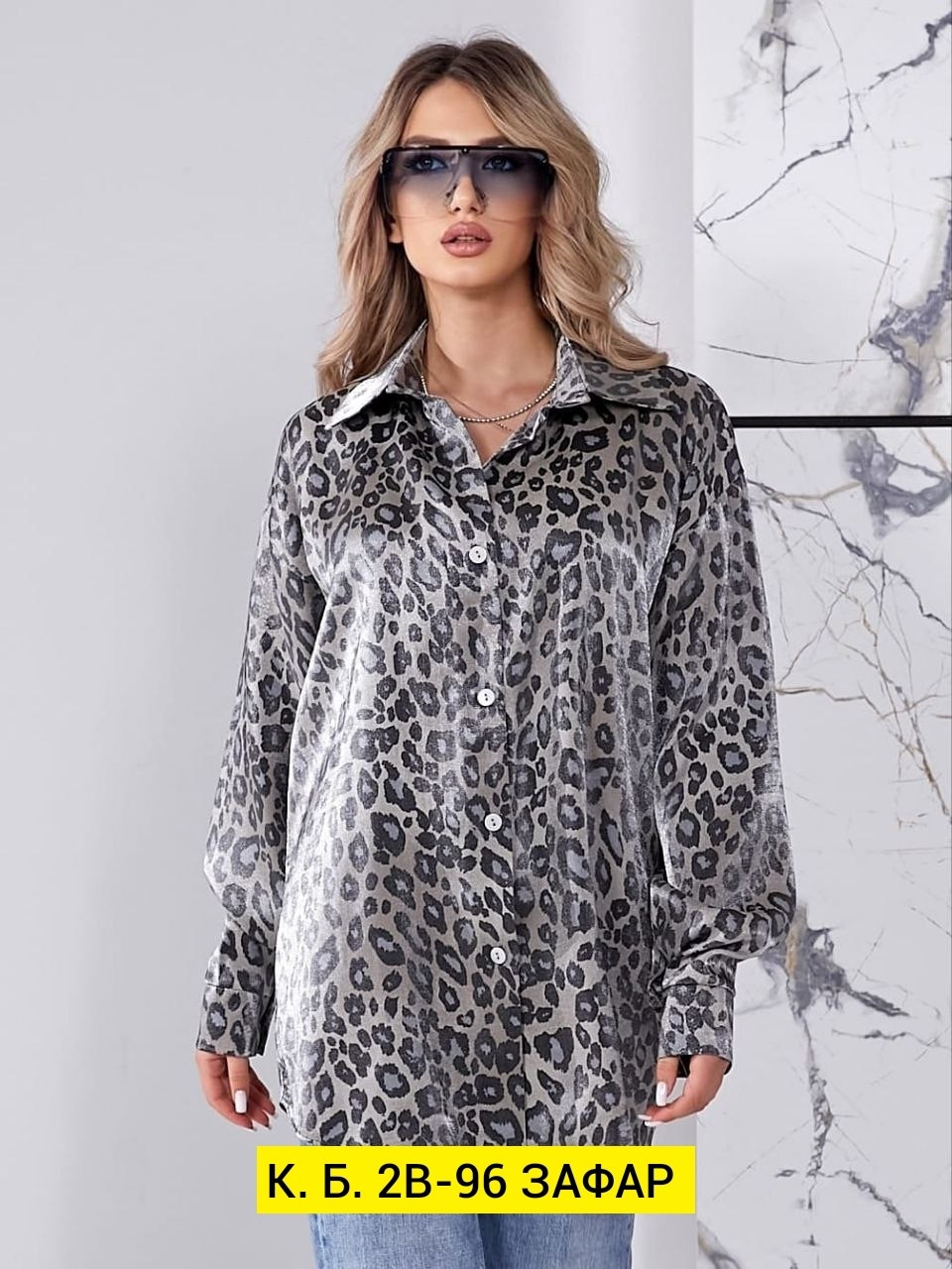 рубашка шелк,женская рубашка,женские блузки и рубашки,рубашка из шелка,