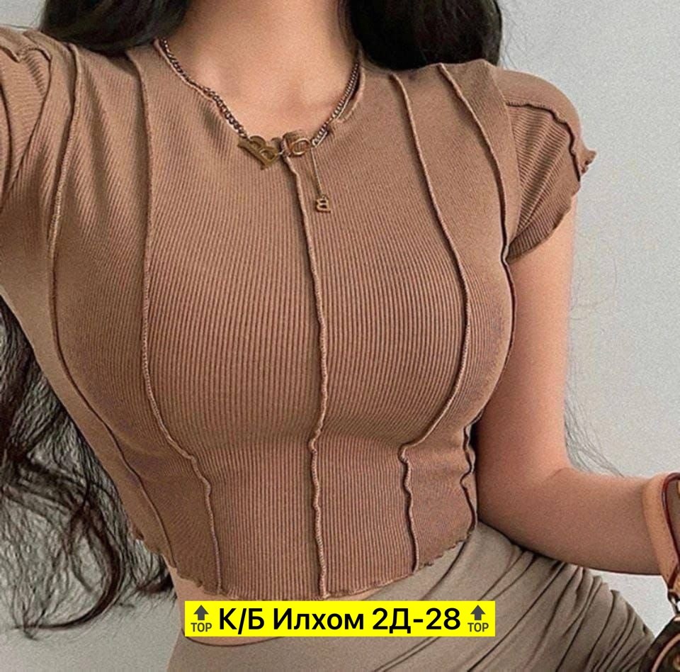 кофта лапша,женская кофта,кофта лапша женская,кофточка,кроп топ женский