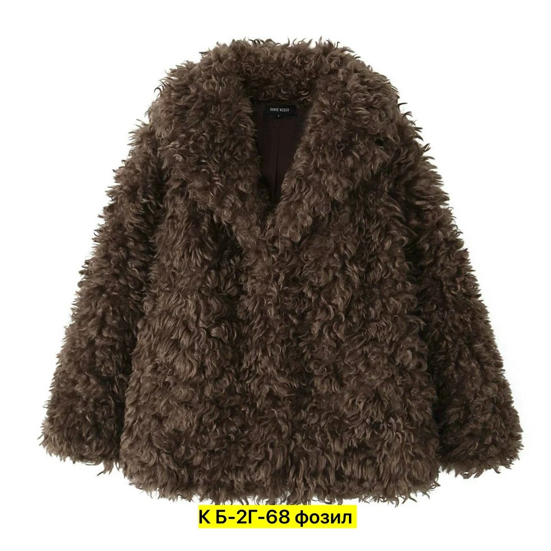 меховая куртка,женская куртка из искусственного меха,теплая куртка,пальто плюшевое,куртка из искусственного меха