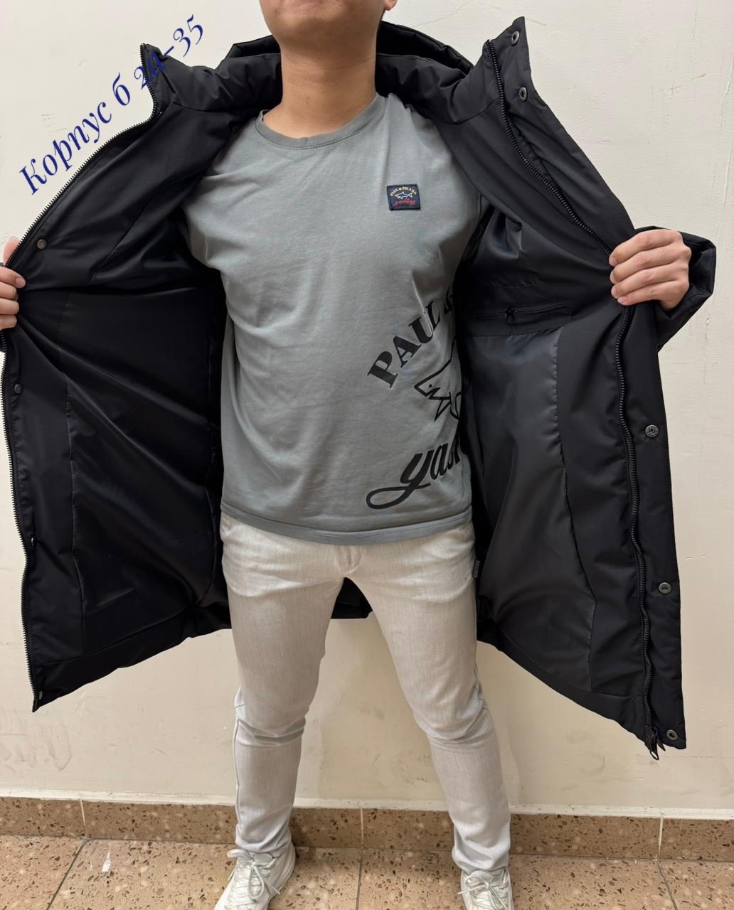 куртка зимняя мужская adidas,куртка зимняя мужская,куртка зимняя удлиненная мужская,зимняя куртка,куртка мужской