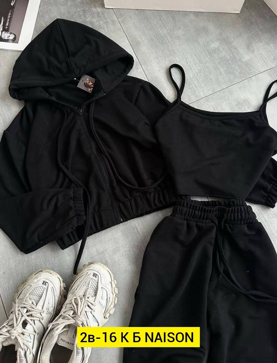 желтый костюм,костюм тройка женский,костюмы спортивные женские,спортивный костюм комплект,костюм повседневный спортивный