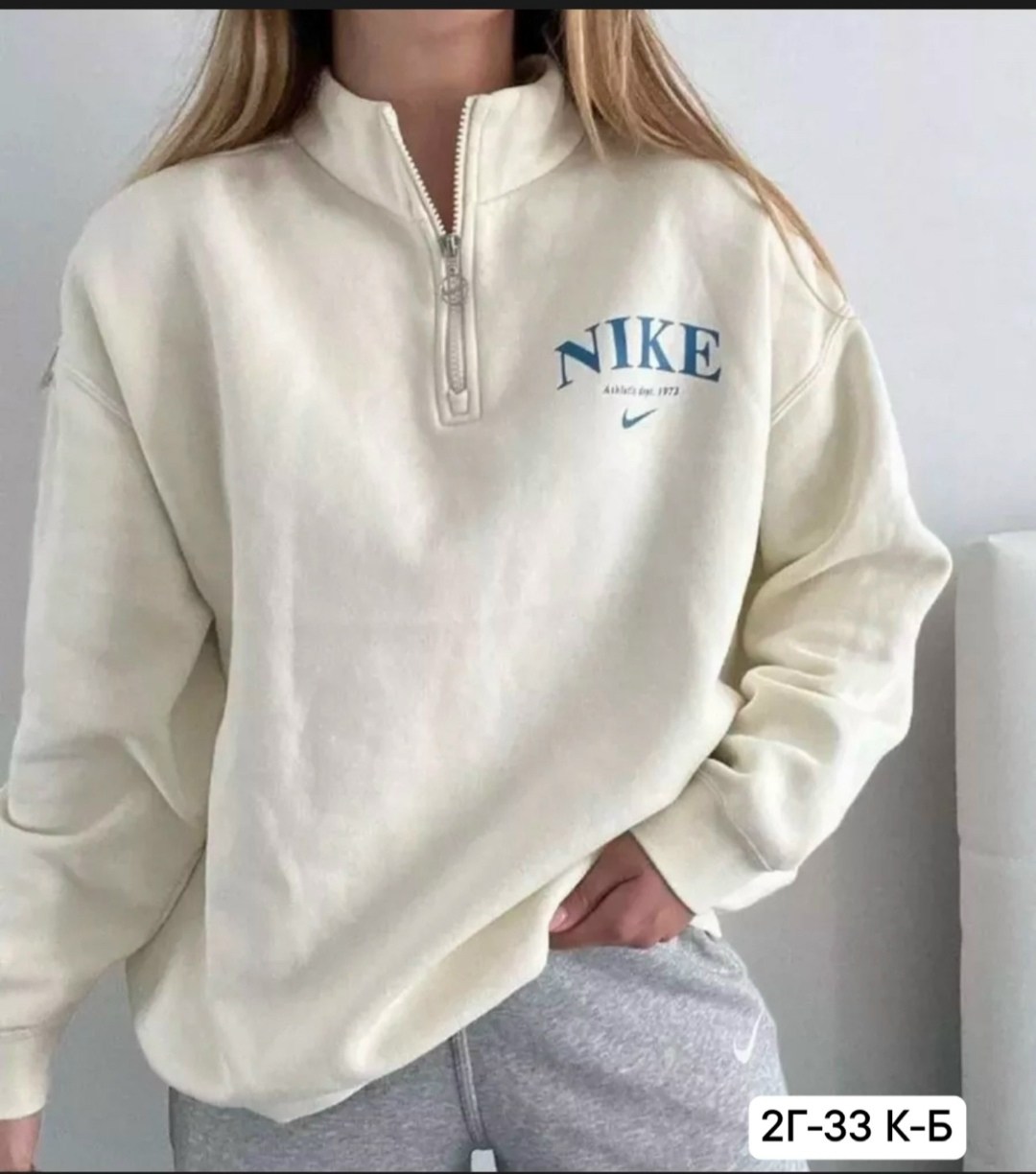 толстовка женская nike,женские худи nike,модная толстовка,свитшот женская,толстовки женская
