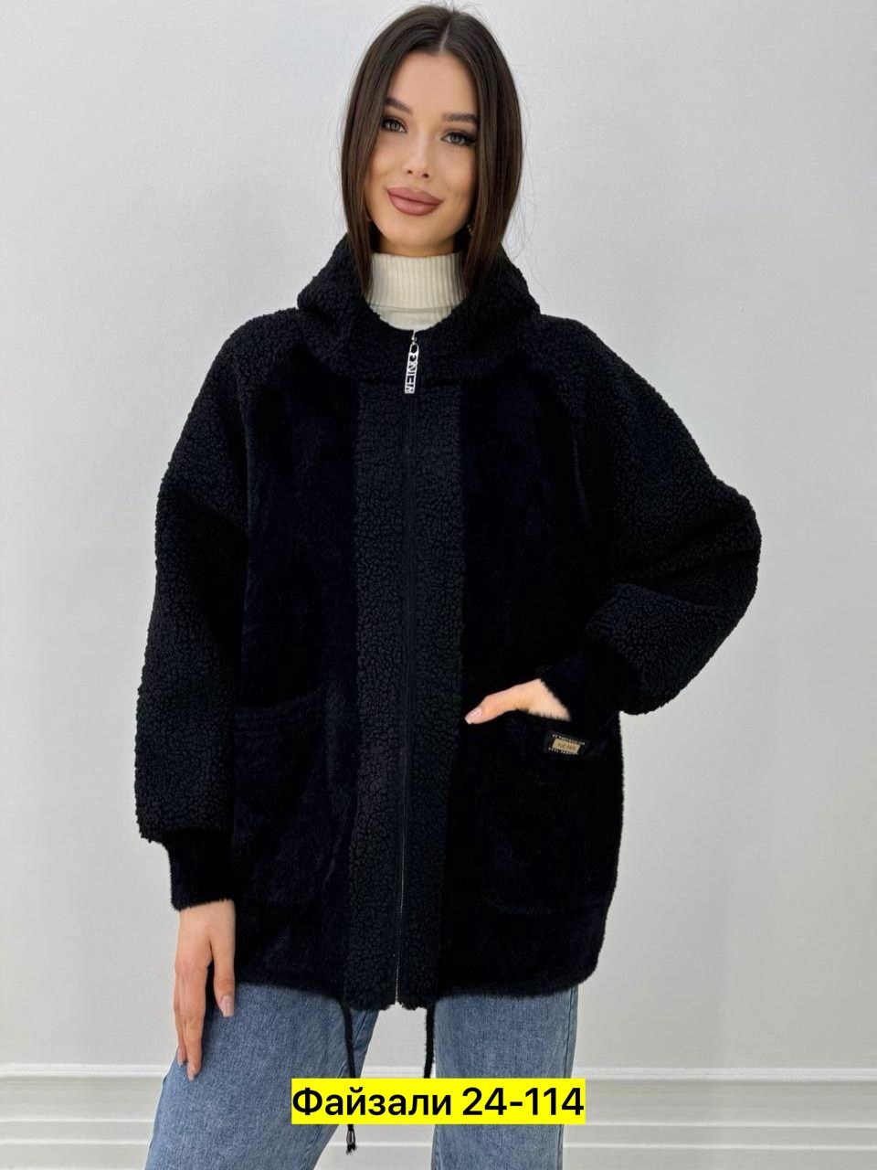 кардиган альпака,куртка альпака,кардиган альпака женский,кардиган,кардиган из альпаки